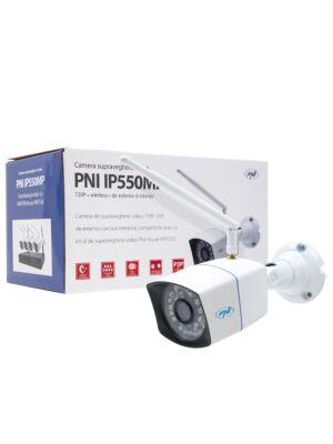 PNI IP550MP 720p Video Surveillance Camera