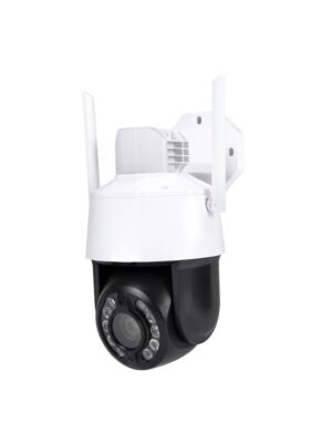 PNI House IP565 5MP videobewakingscamera