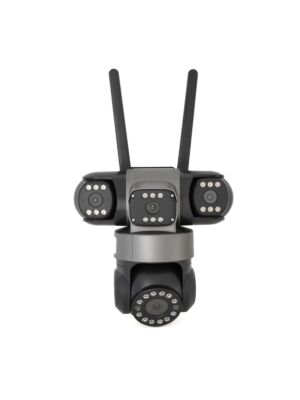 PNI IP594S videobewakingscamera