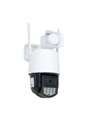 PNI IP75S videobewakingscamera