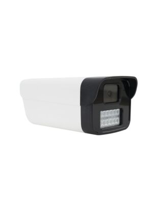 PNI IP772 3MP videobewakingscamera