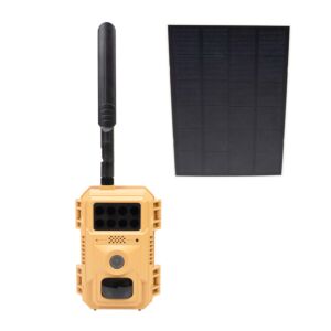 PNI Jacht Camera 260S