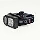 Aluminium PNI Adventure F76S 1100lm led hoofdlamp met batterij