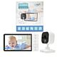 Video-babyfoon PNI BM500