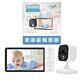 Video-babyfoon PNI BM500