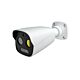 Videobewakingscamera PNI IP5422, 5MP, Thermisch zicht, POE, 12V