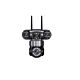 PNI IP594 draadloze IP-videobewakingscamera, 4 lenzen