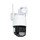 PNI IP75S videobewakingscamera