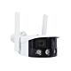 PNI dual lens videobewakingscamera