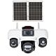 PNI IP83S videobewakingscamera