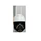 PNI IP845 draadloze videobewakingscamera, Black Light, WiFi, PTZ, 4MP micro SD-slot, stand-alone, ICSee-app