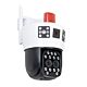 PNI IP942S Videobewakingscamera