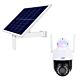 PNI House IP575 draadloze videobewakingscamera-pakket en PNI fotovoltaïsch zonnepaneel PSF6020A