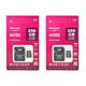 2-delig PNI 256GB MicroSD-geheugenkaartpakket met Class 10 SD-adapter, 80 Mb/s, V30